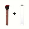 Electric Massage Stick and Beauty Vibration Massager Doubling as Makeup Blush Brush