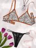 Sexy Panties Set with Leopard Pattern Triangle Underwear, No Steel Hoop, Breast Cover, Mesh, English Printed thong for Women
